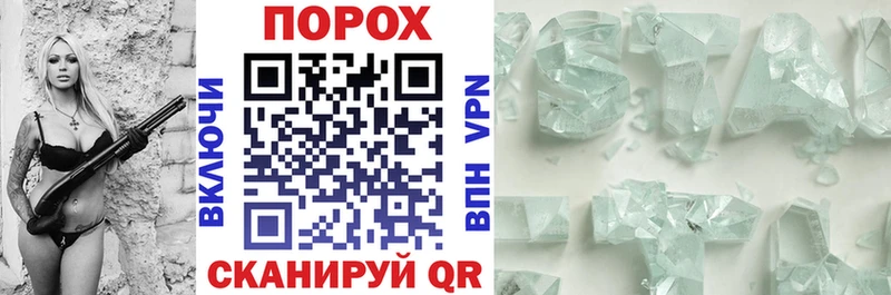 ссылка на мегу вход  наркота  Кологрив  Amphetamine 98% 