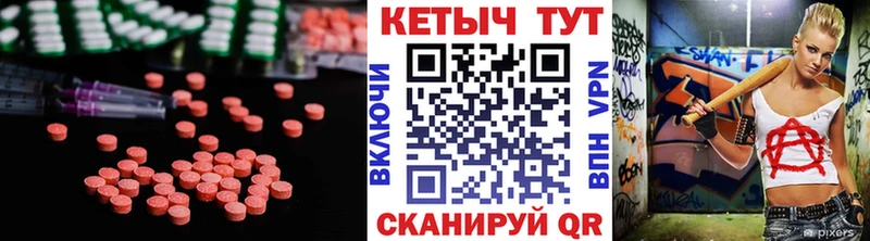 цены наркотик  Кологрив  kraken   КЕТАМИН VHQ 