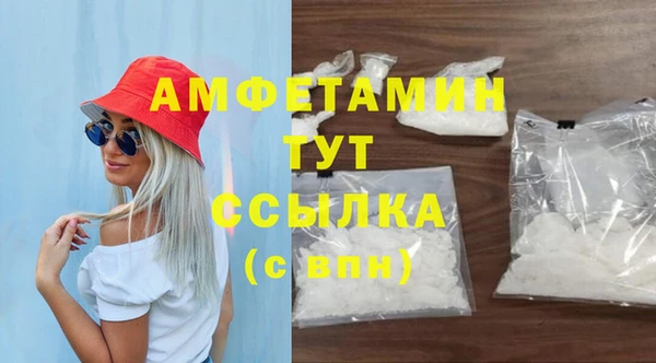 mix Балахна