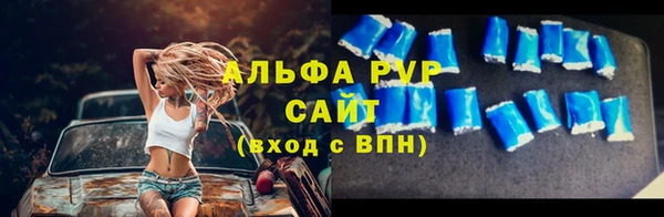 mix Армянск
