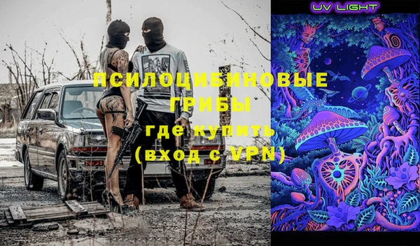 mix Армянск