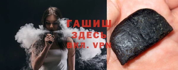 mix Балахна