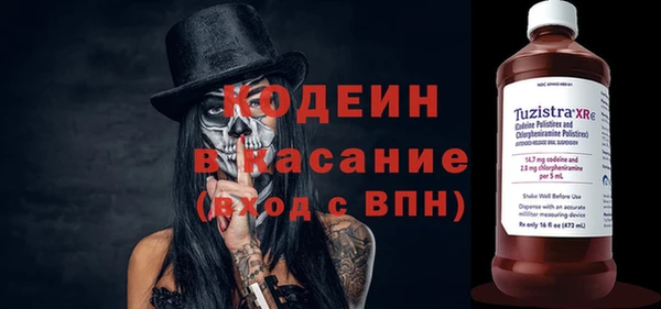 jwh Арсеньев