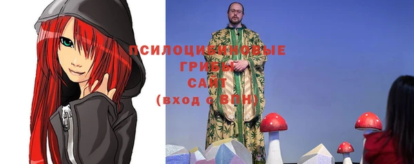 mix Армянск