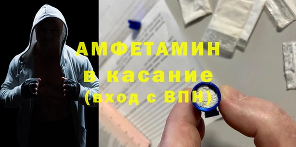 mix Армянск