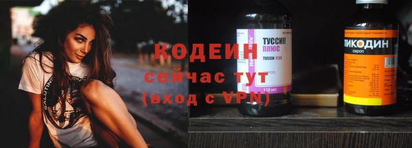 jwh Арсеньев