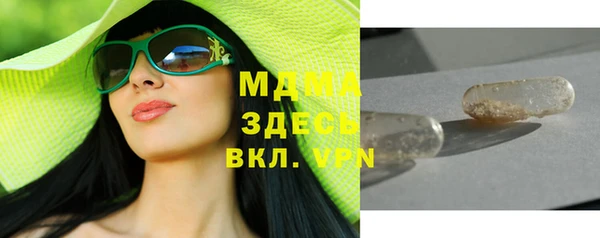 mix Балахна