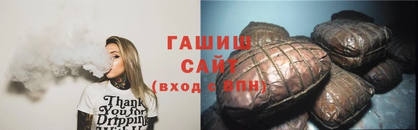 кокаин премиум Балабаново