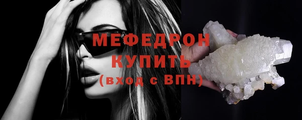 mix Балахна