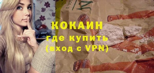 mix Балахна