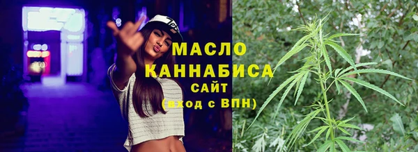 mix Армянск