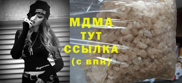 mix Балахна