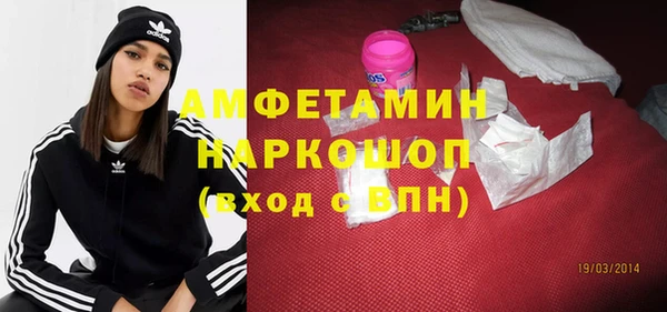 jwh Арсеньев