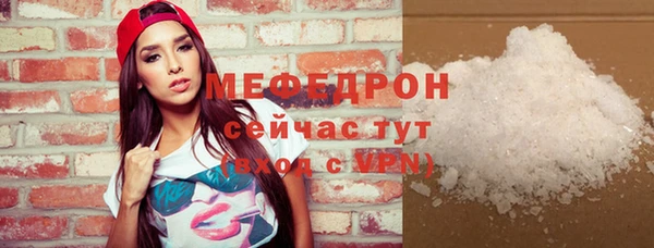 jwh Арсеньев