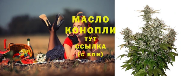 mix Балахна