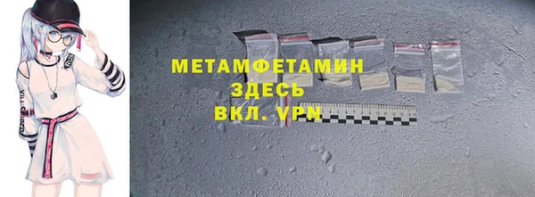 mix Балахна