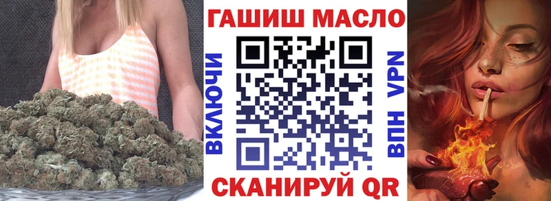 купить  сайты  Кологрив  ТГК вейп 