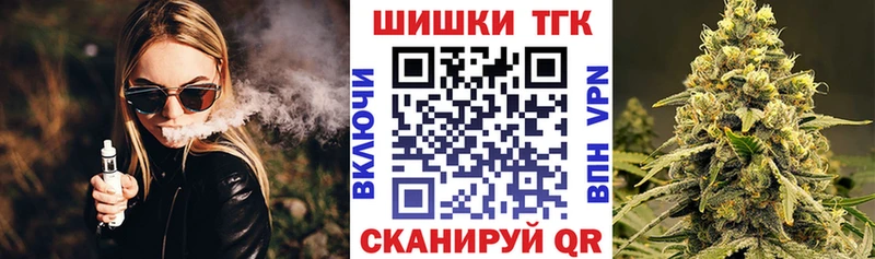 Конопля White Widow Кологрив
